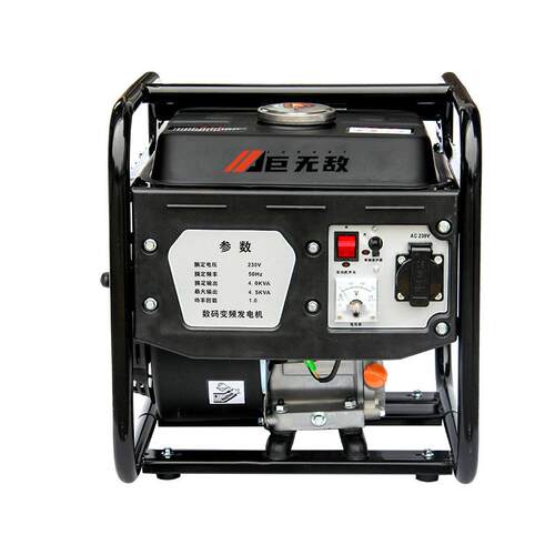 汽油变频发电机3.5kw5kw小型220v充电家用便携户外移动