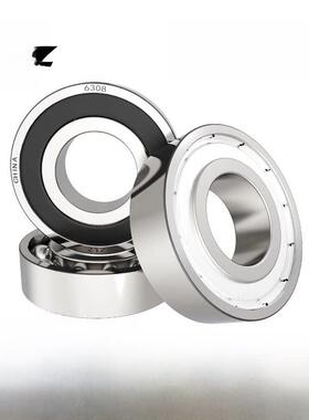 哈尔滨轴承6008 6009 6010 6011 6012 6013 6014 6015 6016 Rs Zz