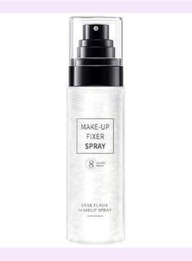 Makeup Setting Spray Long Lasting Moisturizing Foundation