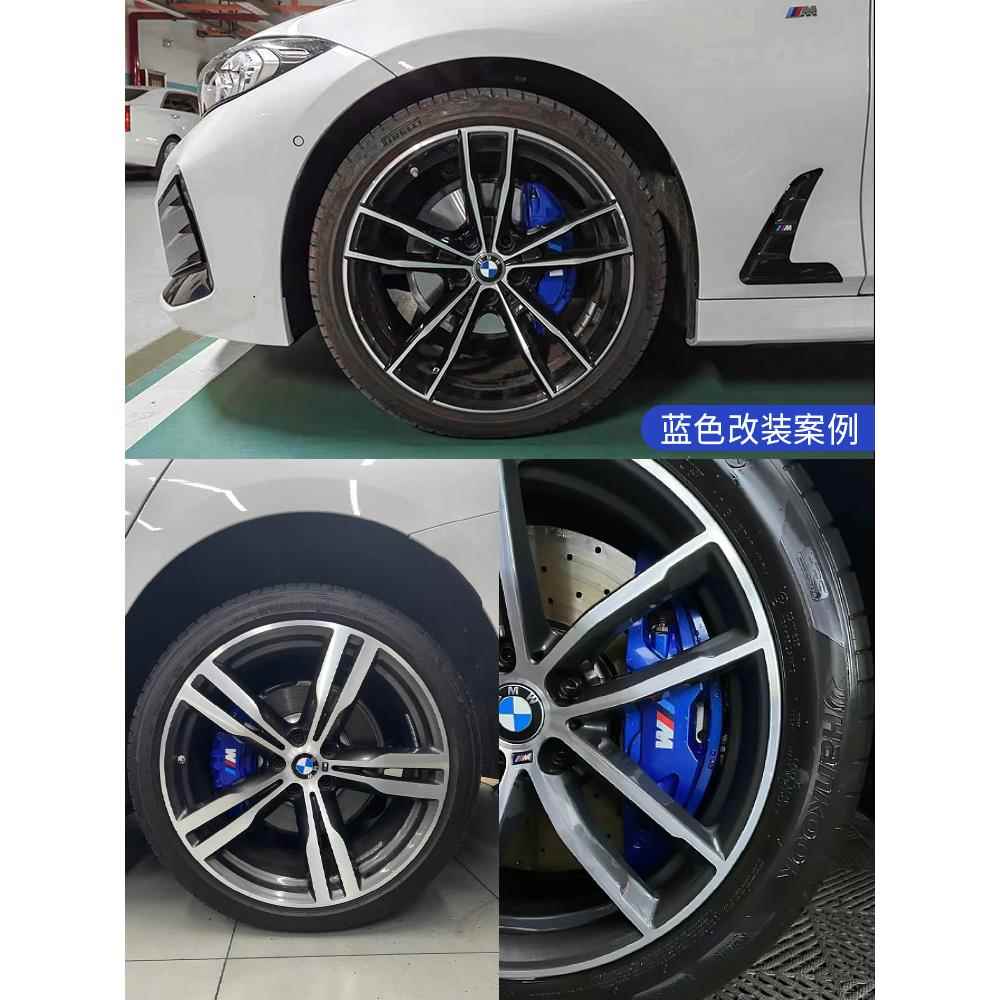 3系系卡钳罩改色20/32X5/525/f3053503专车专用铝合3金轮毂