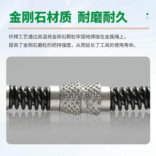 锯金割刚石线切绳钎焊钎焊绳锯串珠绳岩花岗荒料石料石材切割注塑