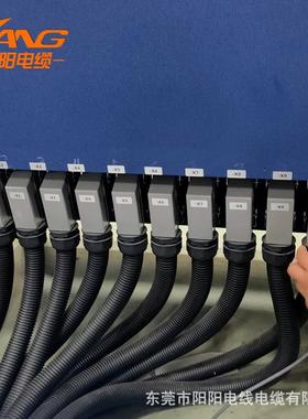 供六轴机器人拖地电源总缆SCARA机器人4轴重载连接线缆盘间线