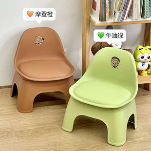 幼儿童小凳子靠背椅宝宝小椅子加厚塑料矮凳子软坐垫换鞋洗澡板凳
