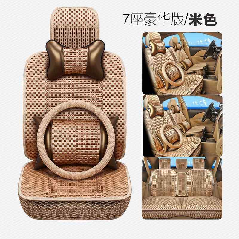 大逸众新款捷达速宝FLG来桑纳腾朗帕塔萨特专用汽车座套全包冰丝