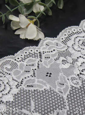 唐隆漂白色双边花朵压纱柔软弹力蕾丝 21cm服装家纺蕾丝花边辅料