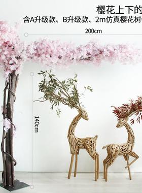 高档木质摆大鹿雕塑落地发光橱窗件民宿手工区景开送礼店铺家居业