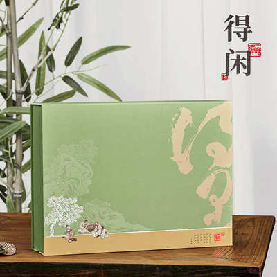绿茶茶叶包装盒空礼盒通用龙井碧螺春毛尖半斤一斤装红茶散茶礼盒