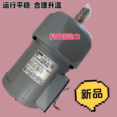 NISSEI CORP株式会社日精 GTR电机 减速马达 G3L22N60-MM01TNNNN
