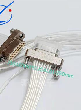 骊创矩形连接器J30JZ/XN21TJCAL01-300 J30JZPN21ZKNA000