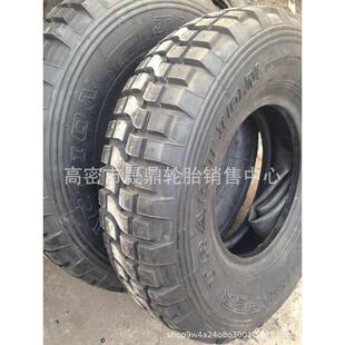 85r16255 100r16花纹越野2045/维柯/2046255轮胎依车用