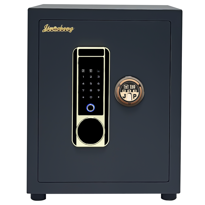 金城保险柜家用45cm办公小型商用2024新款全钢珠宝保险箱办公室智