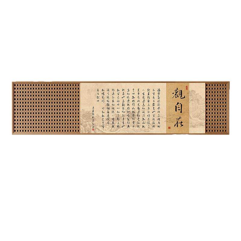 观自在新中式茶室挂画宋美学客厅沙发背景墙装饰画横版长条壁画