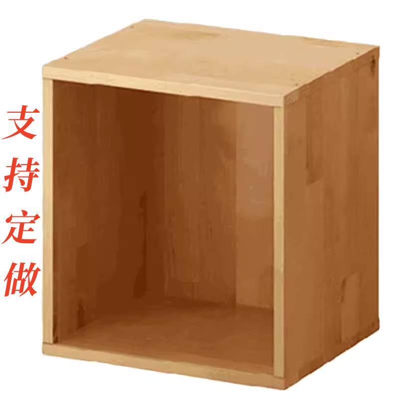 可实木储物柜 简约现代风格置物架 正方形小格子实木柜