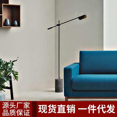 北欧简约书房样板间创意落地灯设计师卧室沙发个性后现代立式台灯