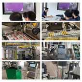 马肯依玛士9750连续喷墨打印机塑料包装 机 日期打标点阵喷墨喷码