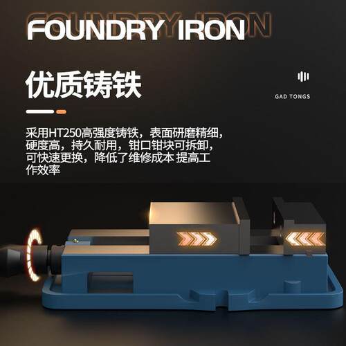 力磁铣床角固钳式钳平UIY口CN重型台精密台虎钳夹具6寸批士机用夹