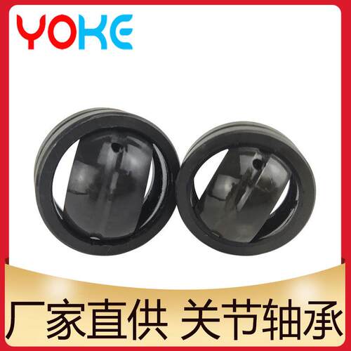 厂家直供 GEF55ES GEF60ES GEF65ES GEF70ES GEF75ES 关节轴承