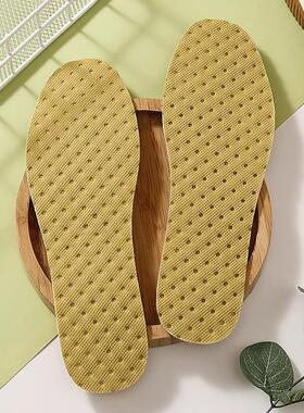 Four Seasons Sport Deodorizing Mint Insoles, Unisex Shock-Ab