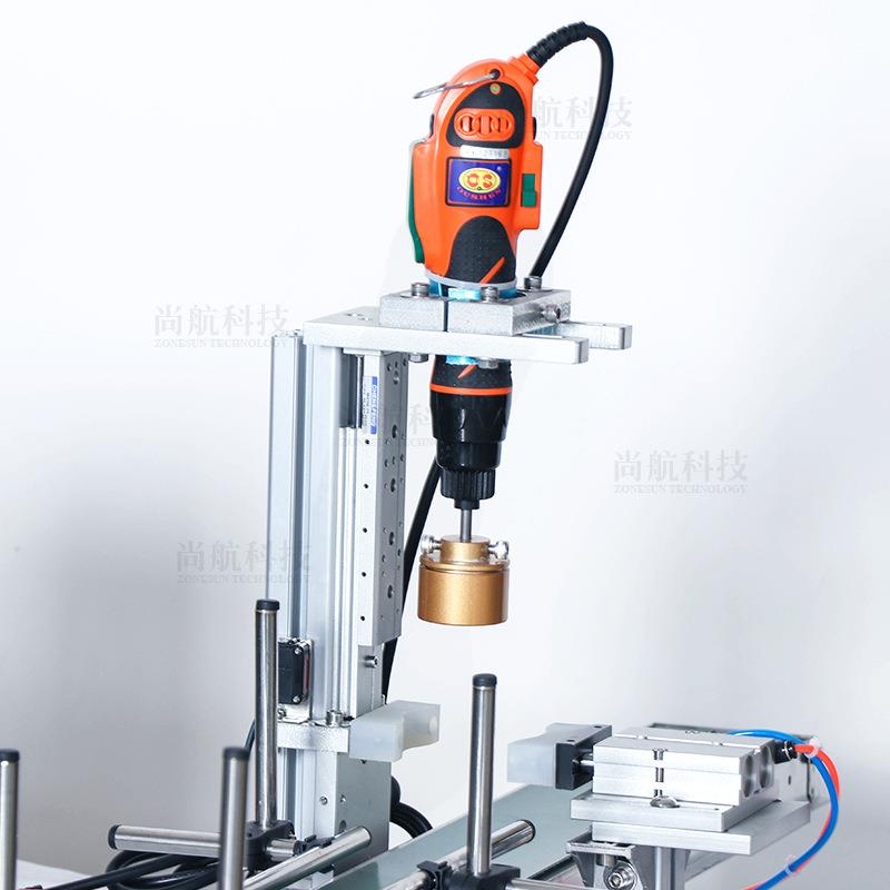 ZONESUN桌面式小型传送带电动灌装旋盖机10-500ml液体灌装旋组合
