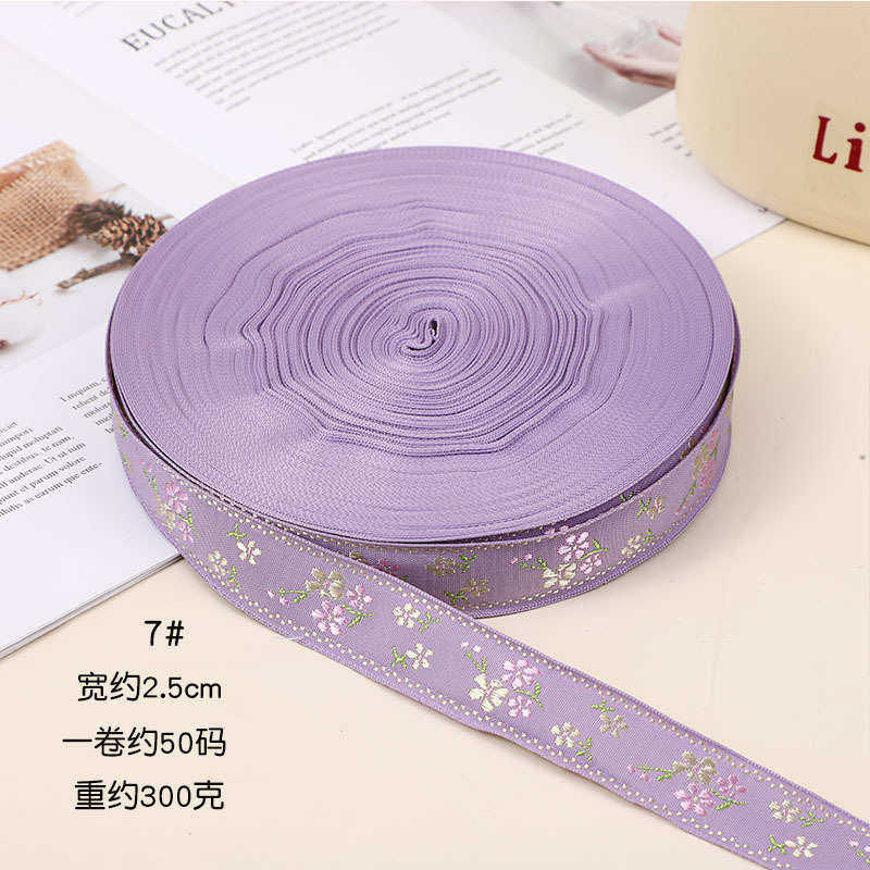 现货2.5cm提花织带 窗帘沙发垫家居装饰花边  鞋帽工艺品配饰辅料,居家布艺,花边,淘宝优惠券,粉丝福利购,淘宝优惠卷