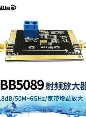SBB5089模块 射频放大器 功率放大器 50M--6GHz 宽带 20dB增益