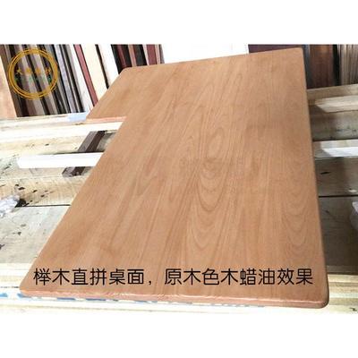 进口德国榉木实木板材定制家具  隔断  吧台桌面隔板踏步板