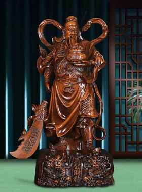 横刀关二爷九龙关公像摆件武财神供奉神像关羽办公室招财开业礼品