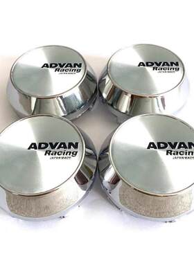 4个ADVAN 60/64/65/68/69/70mm汽车改装轮毂盖装饰轮毂中心盖包邮