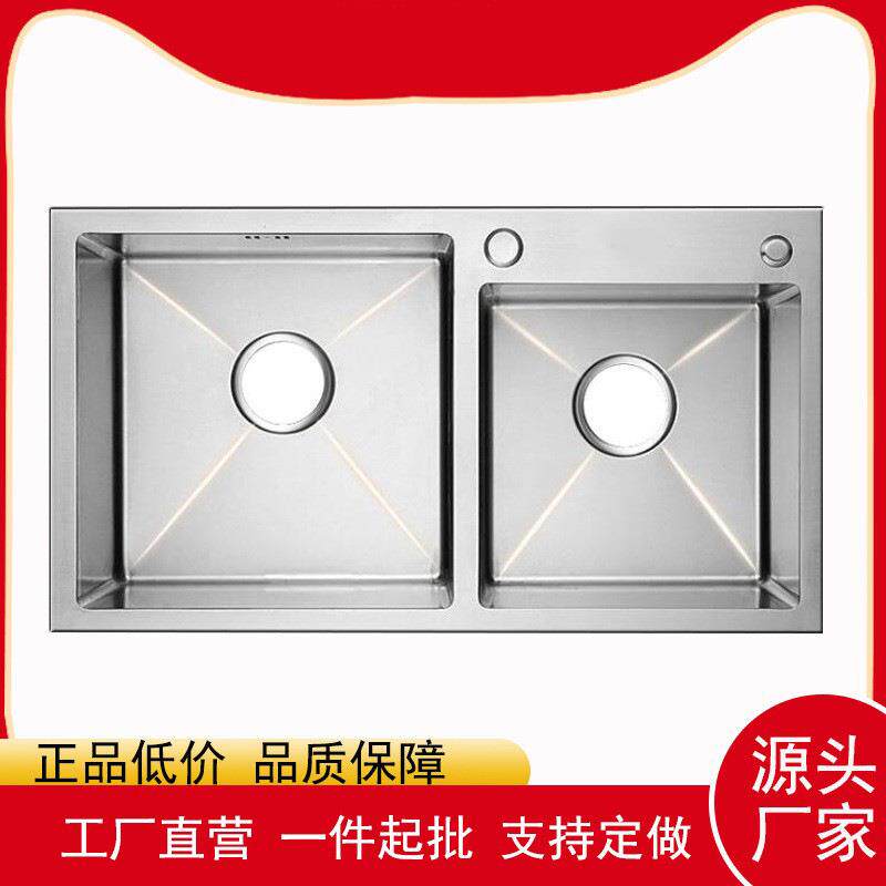 厂家厨房水槽纯手工不锈钢洗菜盆家用72*40双槽大容量洗碗盆