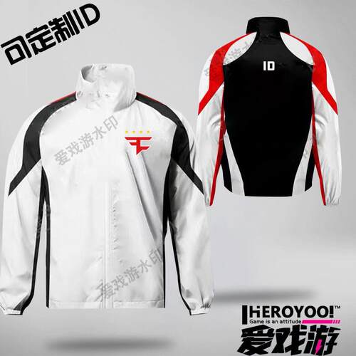 faze队服CSGO可定制ID电竞服比赛吃鸡衣服ROPZ外套卫衣TWISTZZ