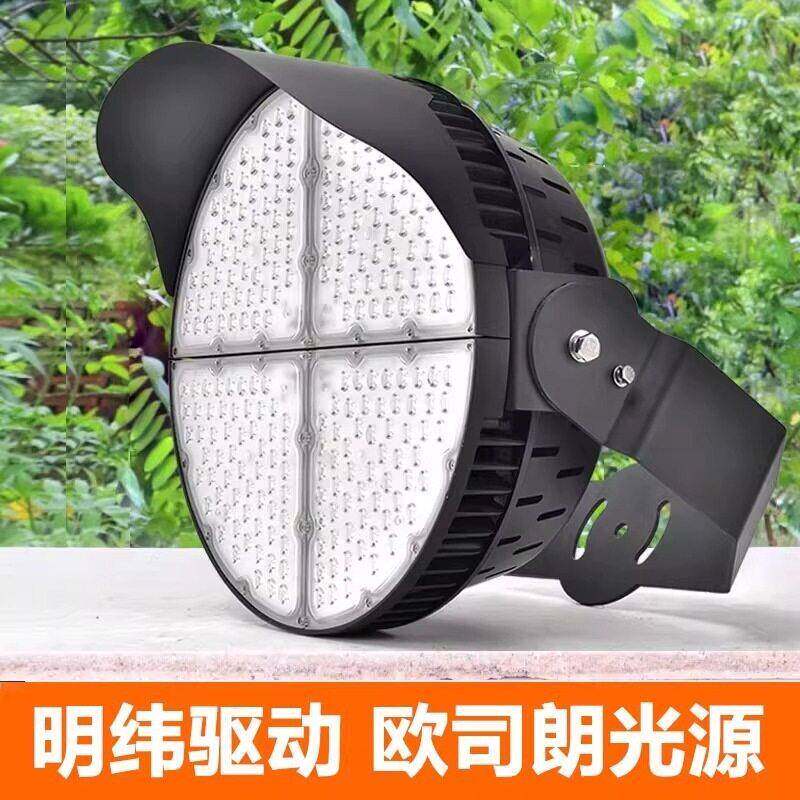 厂家直销led投光灯户外工地照明灯强光塔吊灯大功率杆足球场灯