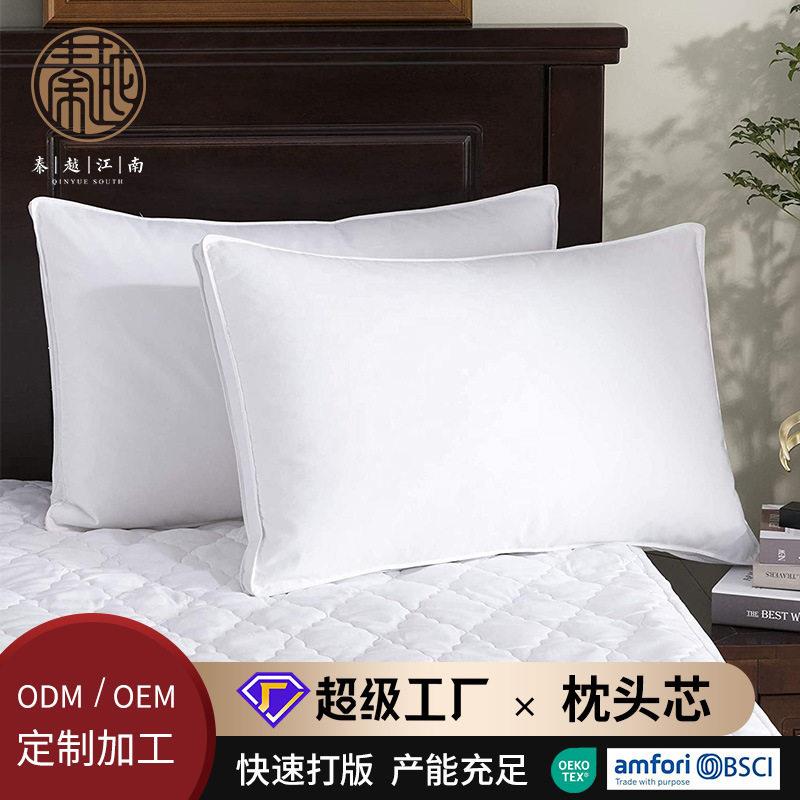 白色枕头一对嵌绳立体靠枕护颈简约枕芯人家用竹纤维填充枕头芯