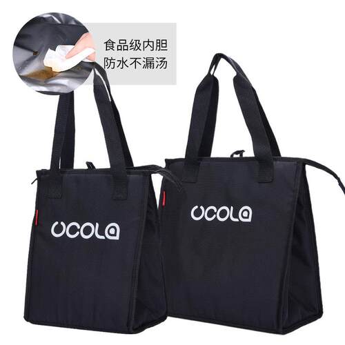 大容量保温袋可携式户外冰袋外送送餐便当带铝箔隔热加厚保温包冷