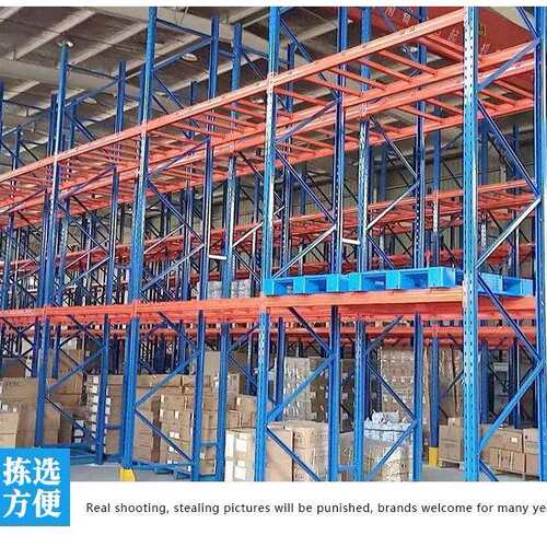 重型横梁货架仓库托盘式重型货架横梁式重型货架承重12吨货架