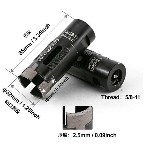 钎焊取心钻32mm金刚石开孔器花岗岩快速打孔干用带5/811螺纹