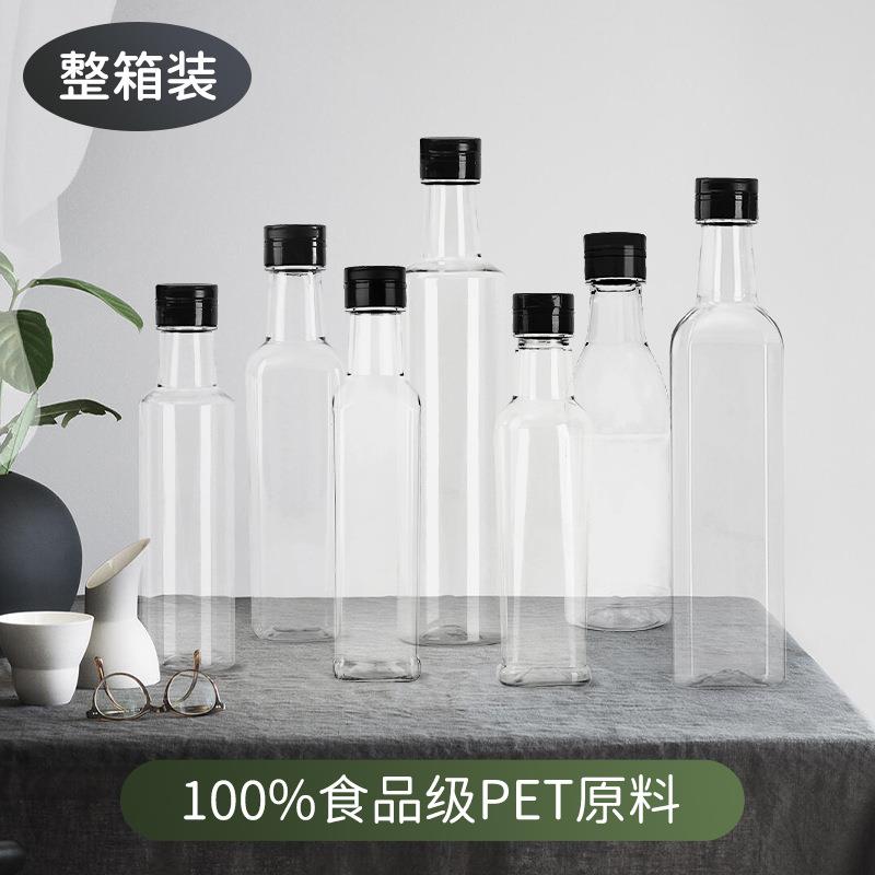 500ml带盖圆方橄榄酱油醋调味塑料食用山茶核桃菜籽芝麻油香油瓶
