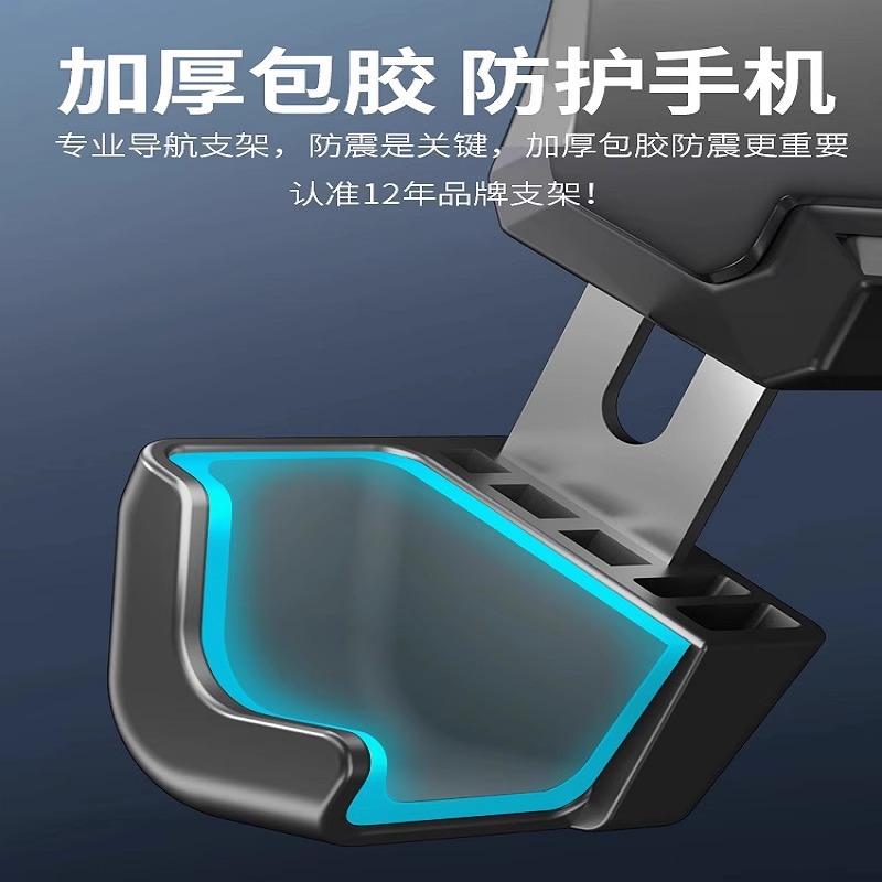 电动车电瓶车手机支架摩托手机座