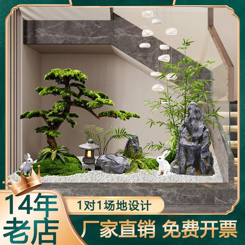 彷真绿色植物套装室内覆式别墅楼梯下装饰迎客松景观中式造景假山