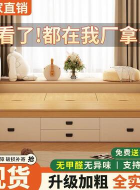 衣柜床榻榻米床的架带收纳功能储物床小KEO人房间箱床1高米8双床