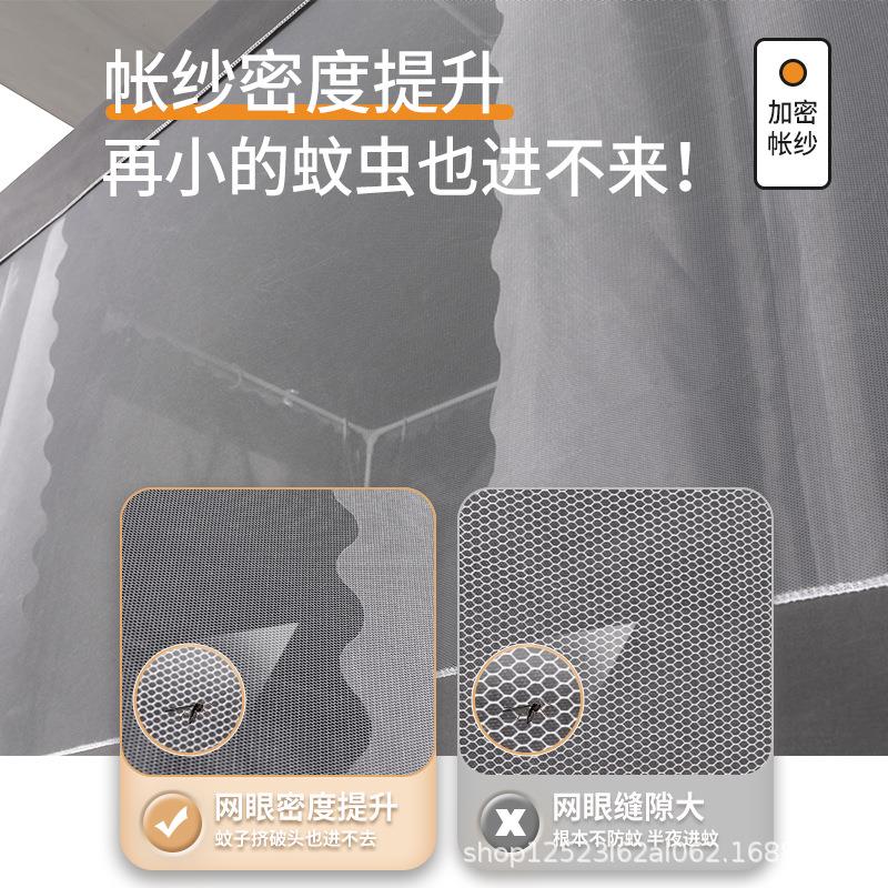宿蚊帐上铺含带舍床支架三开门通用学生下23361铺0.9米床单人.2米