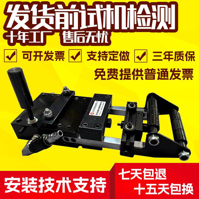 台湾款高精密气动送料机冲床送料空气送料机冲压铝板输送器AF2C3C
