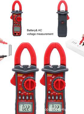 优仪高钳形表UA2008D交直流防烧钳形数字万用表电工仪器钳表数显