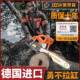 德GRQ奥奇森油锯大功率进口链条伐木汽油锯锯大马链力家国用砍柴