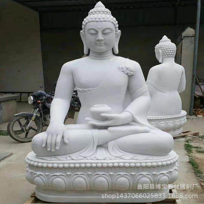 泰国佛像石雕坐佛 汉白玉石雕坐佛释迦摩尼雕塑雕刻工艺精细厂家