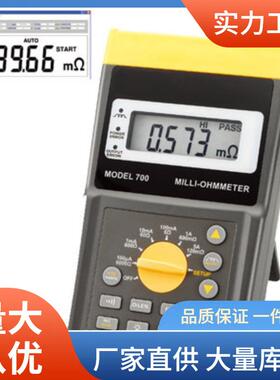 PROVA-700/PROVA-710欧姆表泰仕​PROVA700/PROVA710微电阻计