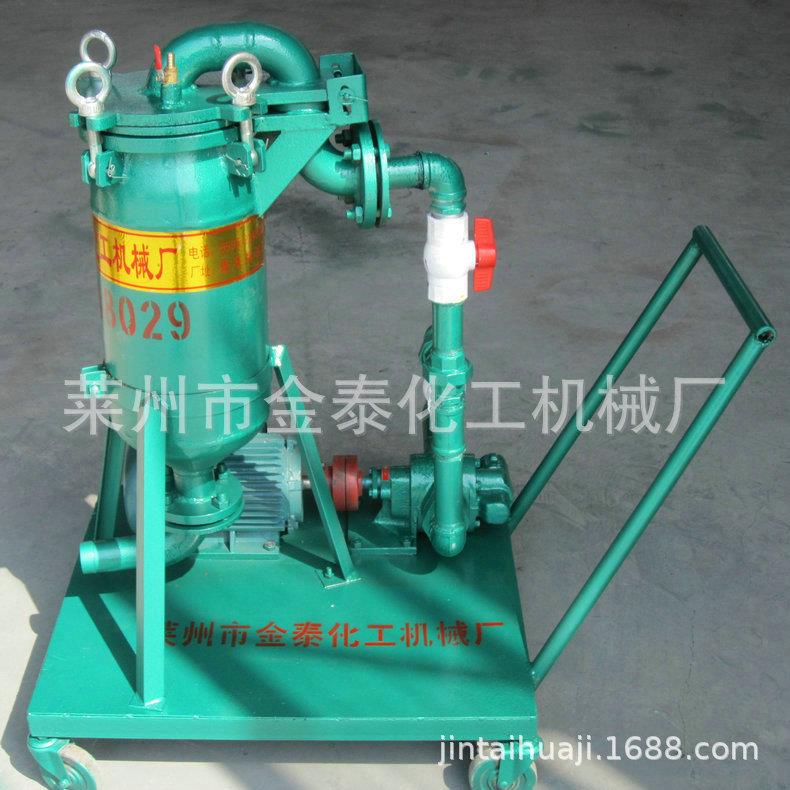 厂家供应单袋式过滤机过滤机中效袋式过滤器5L袋式过滤机