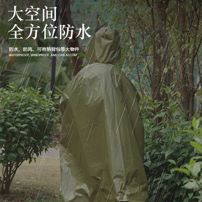 野外防寒保暖一次性急救雨衣便携pe铝膜应急雨披户外求生长款雨衣