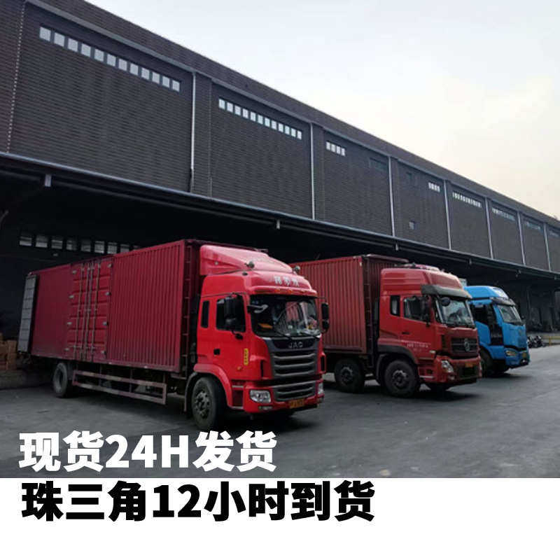 超低价夜光母粒1kg降本注塑专用夜光ABS长效高亮塑料夜光粉色母,工业油品/胶粘/化学/实验室用品,夜光粉,淘宝优惠券,粉丝福利购,淘宝优惠卷