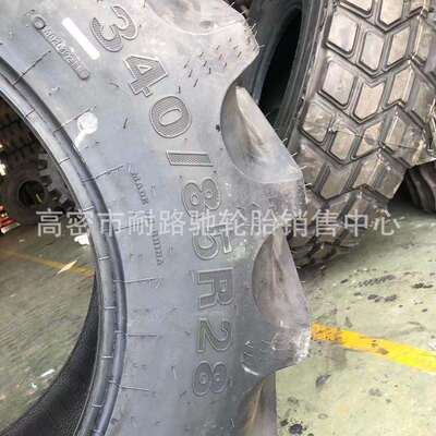 340/85R28 13.6R28 农业拖拉机子午线真空轮胎