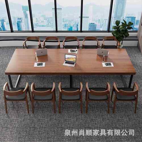 大型实木会议桌长条桌会议室办公桌loft工作台现代简约洽谈桌椅